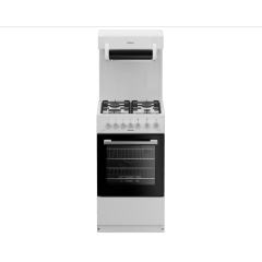 Blomberg GGS9151W 50Cm Single Oven Gas Cooker - White
